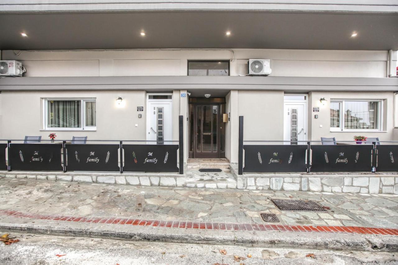 Del Sol #3 Meteora Luxurious Family Suites Kalampáka Dış mekan fotoğraf